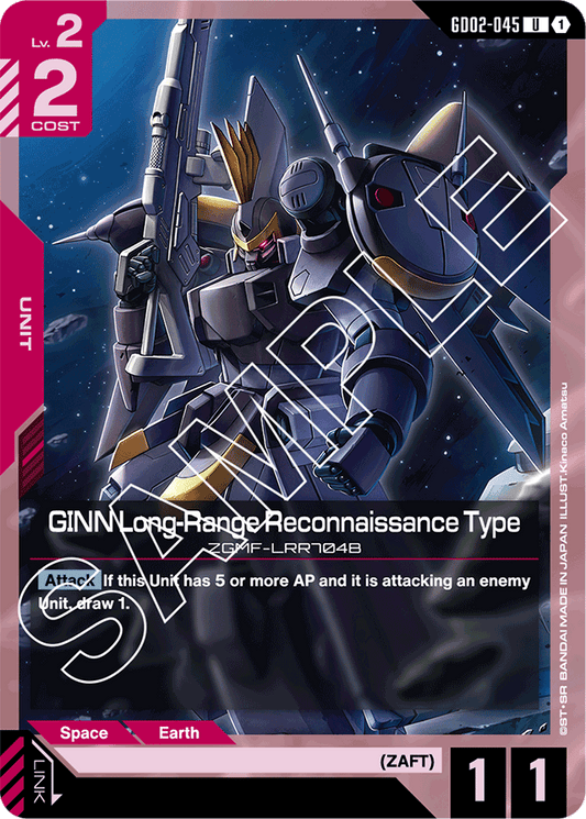 GINN Long-Range Reconnaissance Type - Dual Impact - Uncommon - GD02-045
