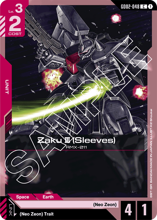 Zaku III (Sleeves) - Dual Impact - Common - GD02-048