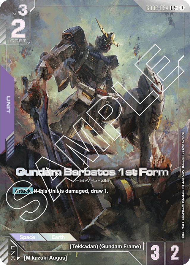 Gundam Barbatos 1st Form (LR+) - Dual Impact - LR+ - GD02-054