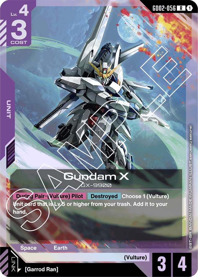 Gundam X (GD02-056) - Dual Impact - Rare - GD02-056