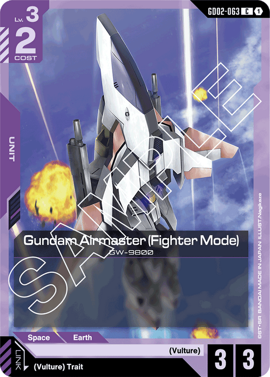 Gundam Airmaster (Fighter Mode) - Dual Impact - Common - GD02-063