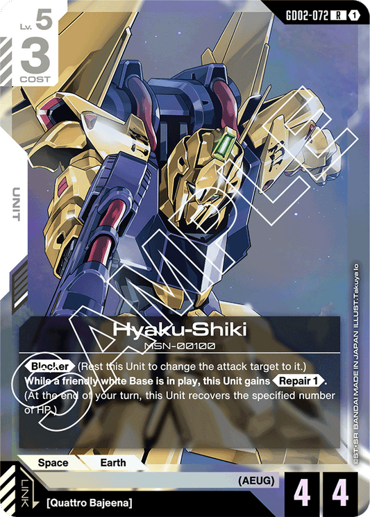 Hyaku-Shiki - Dual Impact - Rare - GD02-072