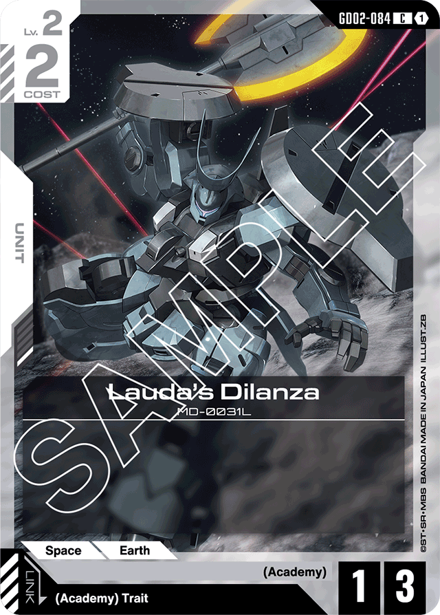 Lauda's Dilanza - Dual Impact - Common - GD02-084
