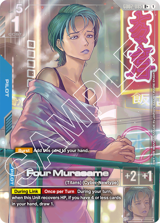 Four Murasame (R+) - Dual Impact - R+ - GD02-085