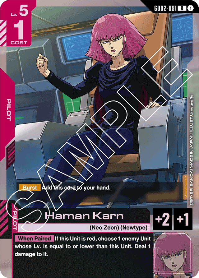 Haman Karn - Dual Impact - Rare - GD02-091