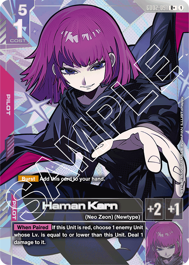 Haman Karn (R+) - Dual Impact - R+ - GD02-091