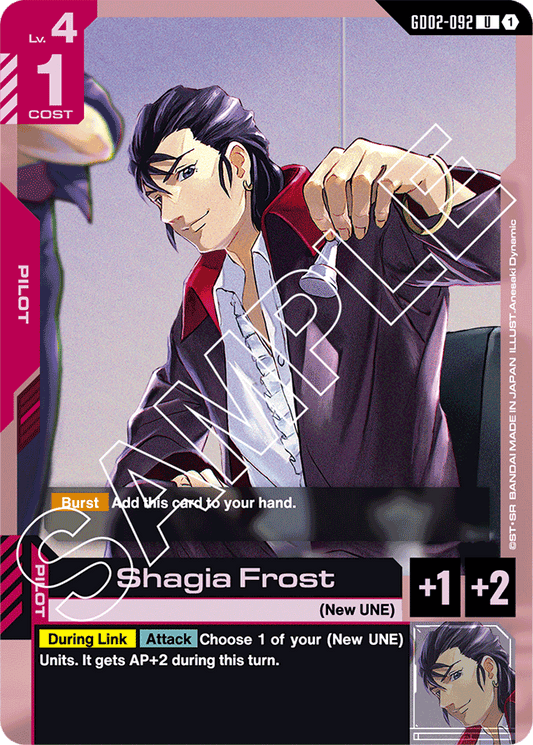 Shagia Frost - Dual Impact - Uncommon - GD02-092