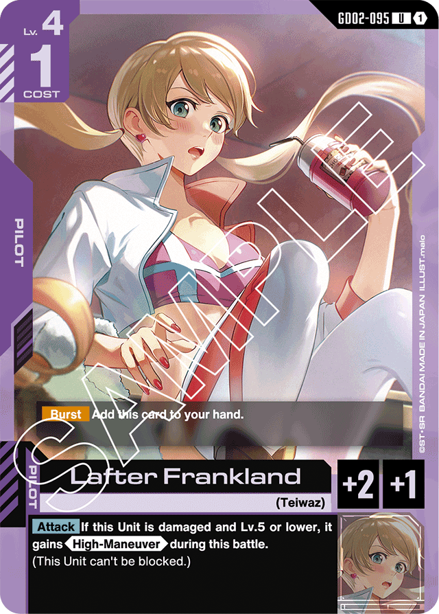 Lafter Frankland - Dual Impact - Uncommon - GD02-095