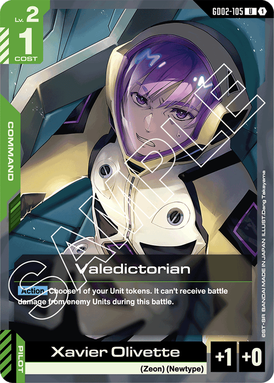 Valedictorian - Dual Impact - Uncommon - GD02-105