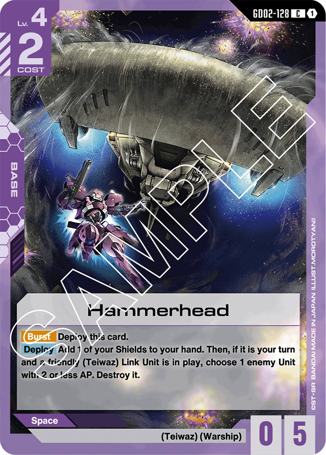 Hammerhead - Dual Impact - Common - GD02-128