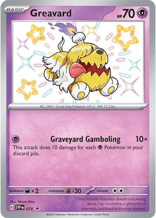 Greavard - 070 - SV: Scarlet & Violet Promo Cards - Promo - 070