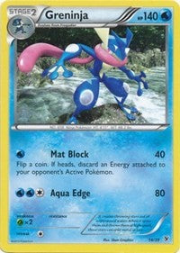 Greninja - Kalos Starter Set - Common - 14/39
