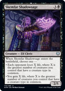 Skemfar Shadowsage - Kaldheim - U - 110