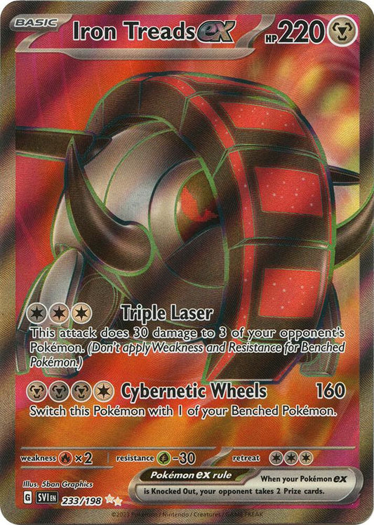 Iron Treads ex - 233/198 - SV01: Scarlet & Violet Base Set - Ultra Rare - 233/198