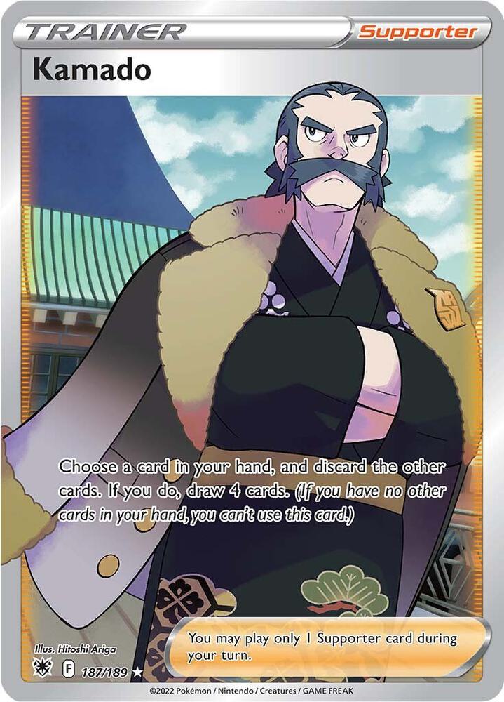 Kamado (Full Art) - SWSH10: Astral Radiance - Ultra Rare - 187/189