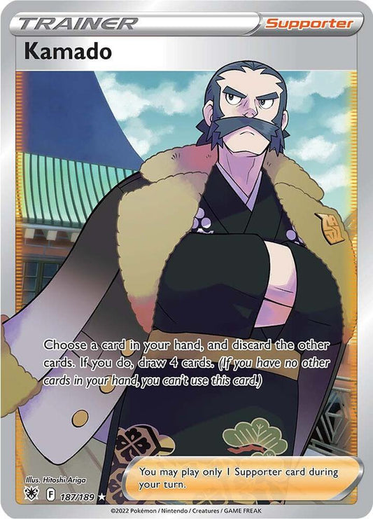 Kamado (Full Art) - SWSH10: Astral Radiance - Ultra Rare - 187/189
