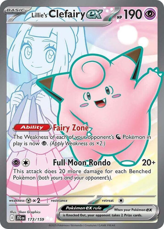 Lillie's Clefairy ex - 173/159 - SV09: Journey Together - Ultra Rare - 173/159