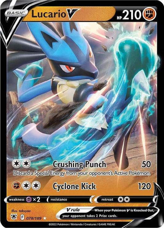 Lucario V - SWSH10: Astral Radiance - Ultra Rare - 078/189