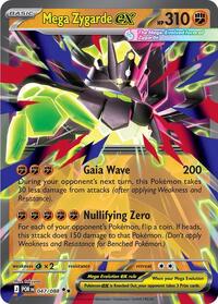 Mega Zygarde ex - 047/088 - ME03: Perfect Order - Double Rare - 047/088