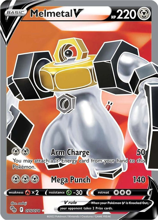Melmetal V (Full Art) - Pokemon GO - Ultra Rare - 075/078