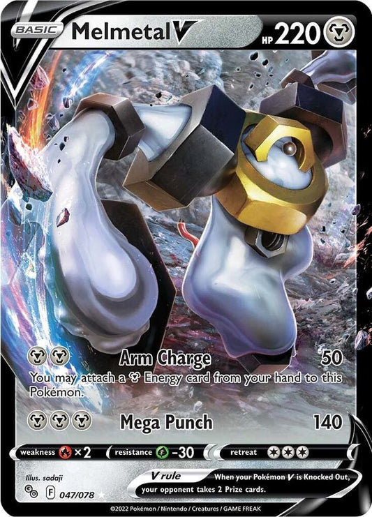 Melmetal V - Pokemon GO - Ultra Rare - 047/078