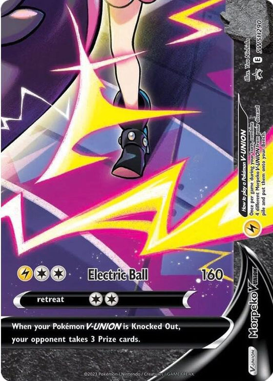 Morpeko V-Union - SWSH290 - SWSH: Sword & Shield Promo Cards - Promo - SWSH290