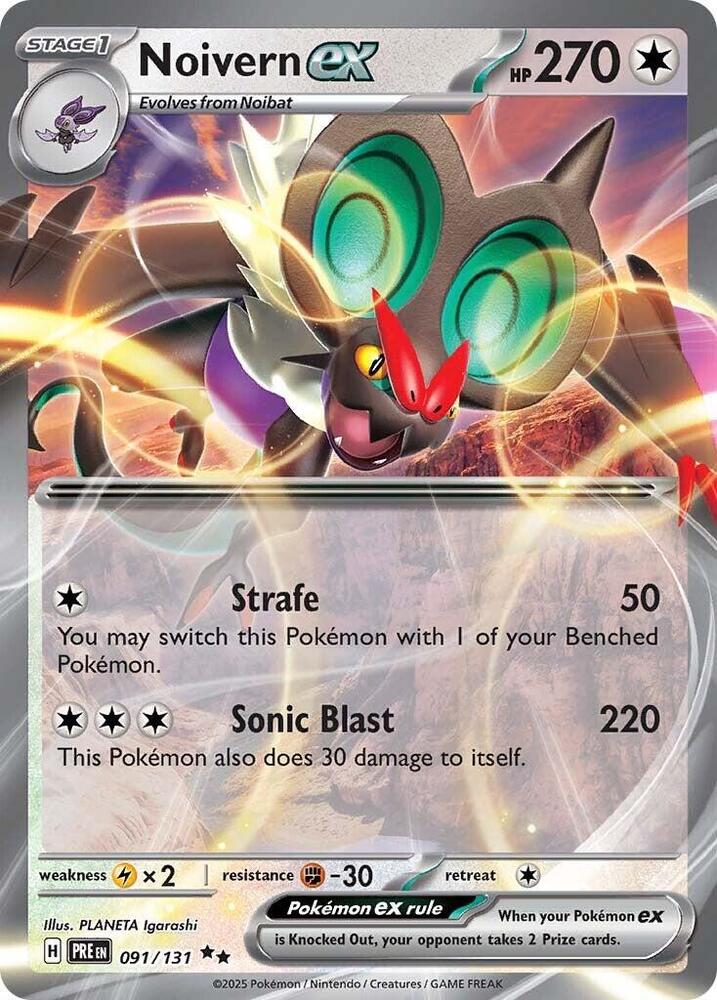 Noivern ex - SV: Prismatic Evolutions - Double Rare - 091/131