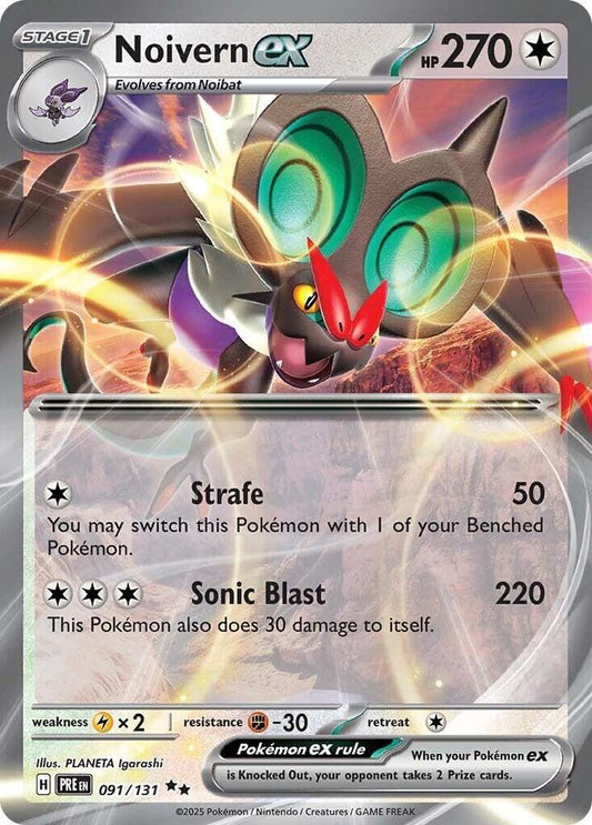 Noivern ex - SV: Prismatic Evolutions - Double Rare - 091/131