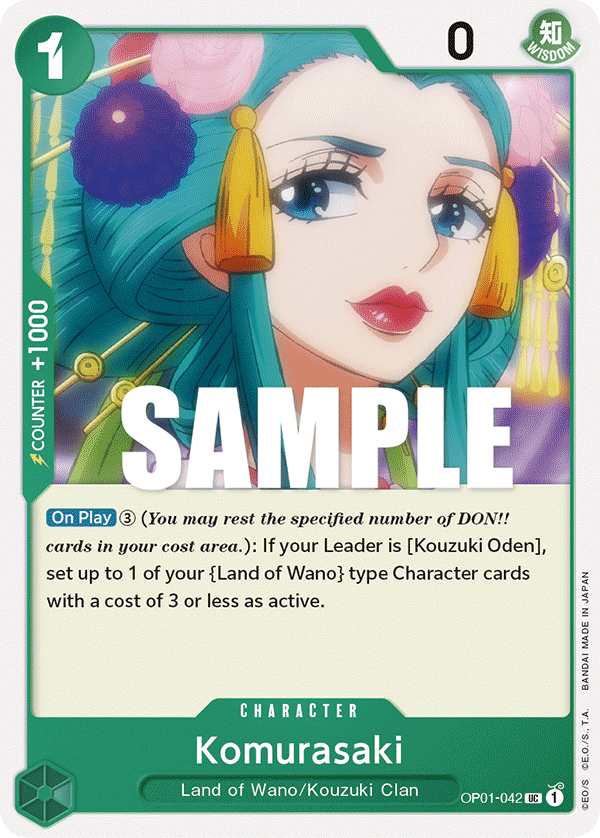 Komurasaki - Romance Dawn - UC - OP01-042