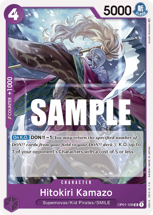 Hitokiri Kamazo - Romance Dawn - UC - OP01-108