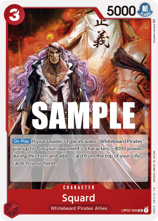 Squard - Paramount War - UC - OP02-009