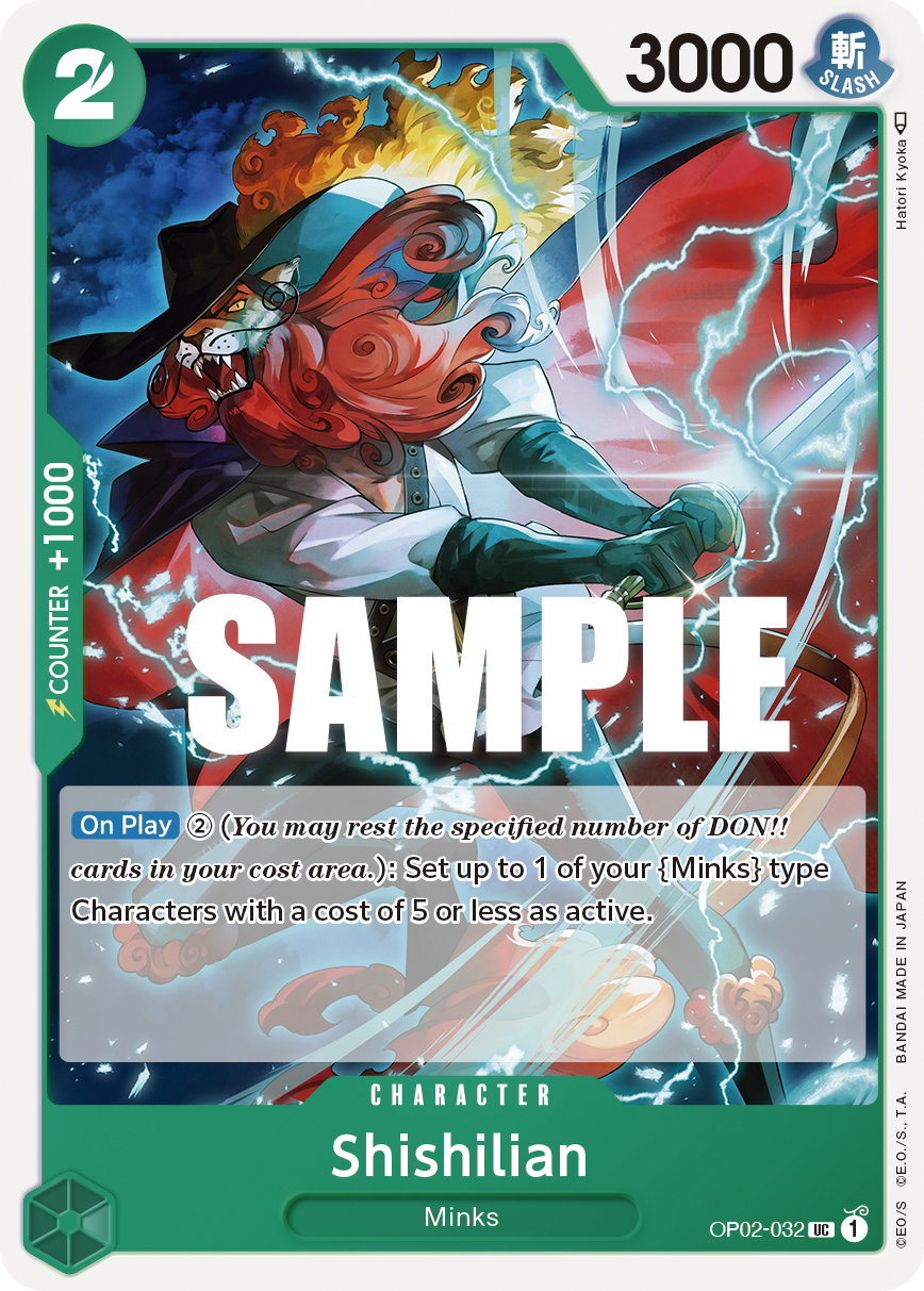Shishilian - Paramount War - UC - OP02-032