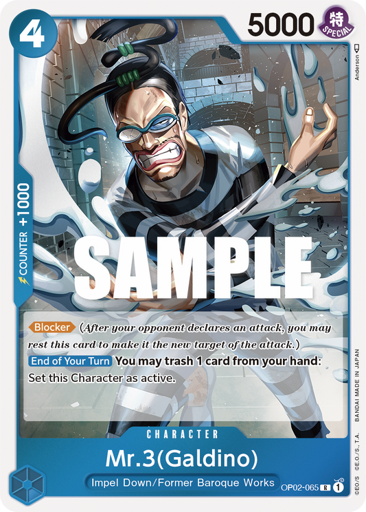 Mr.3 (Galdino) - Paramount War - R - OP02-065