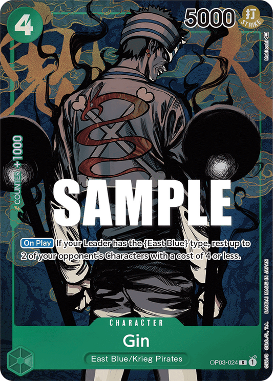Gin (Alternate Art) - Pillars of Strength - R - OP03-024