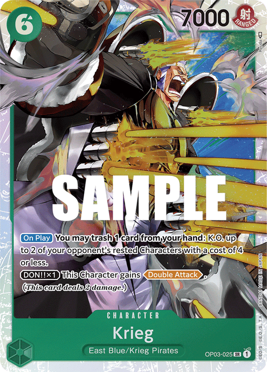 Krieg - Pillars of Strength - SR - OP03-025