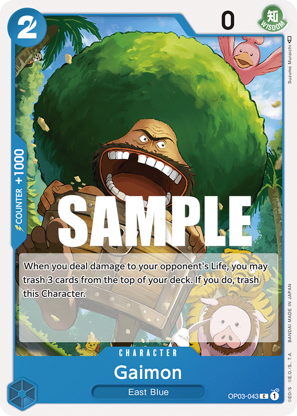 Gaimon - Pillars of Strength - C - OP03-043