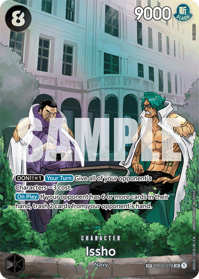 Issho (SP) - 500 Years in the Future - SR - OP03-078