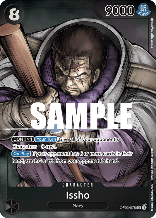 Issho (Alternate Art) - Pillars of Strength - SR - OP03-078