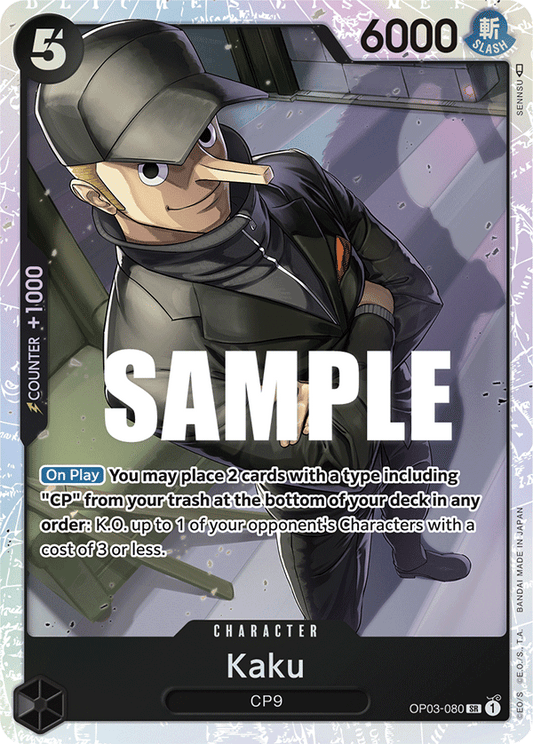 Kaku (080) - Pillars of Strength - SR - OP03-080