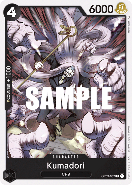 Kumadori - Pillars of Strength - C - OP03-082