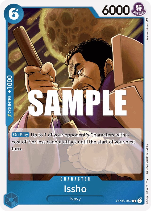 Issho - Awakening of the New Era - R - OP05-042