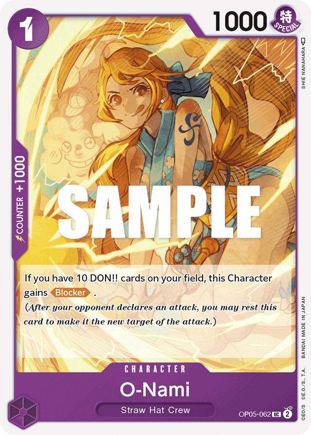 O-Nami - Awakening of the New Era - UC - OP05-062