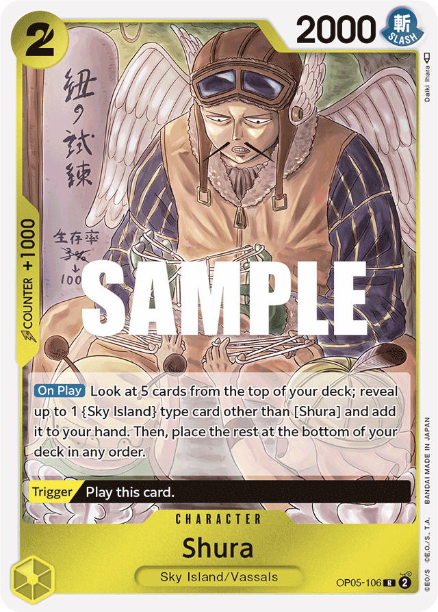 Shura - Awakening of the New Era - R - OP05-106