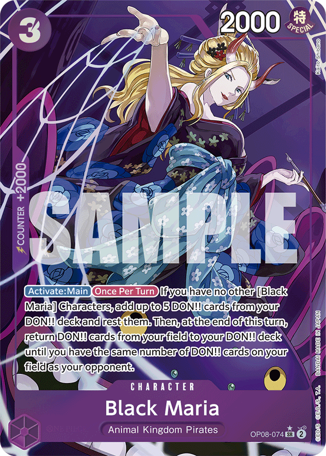 Black Maria (Parallel) - Two Legends - SR - OP08-074