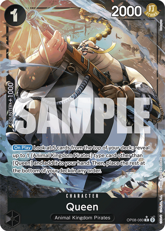 Queen (Parallel) - Two Legends - R - OP08-080