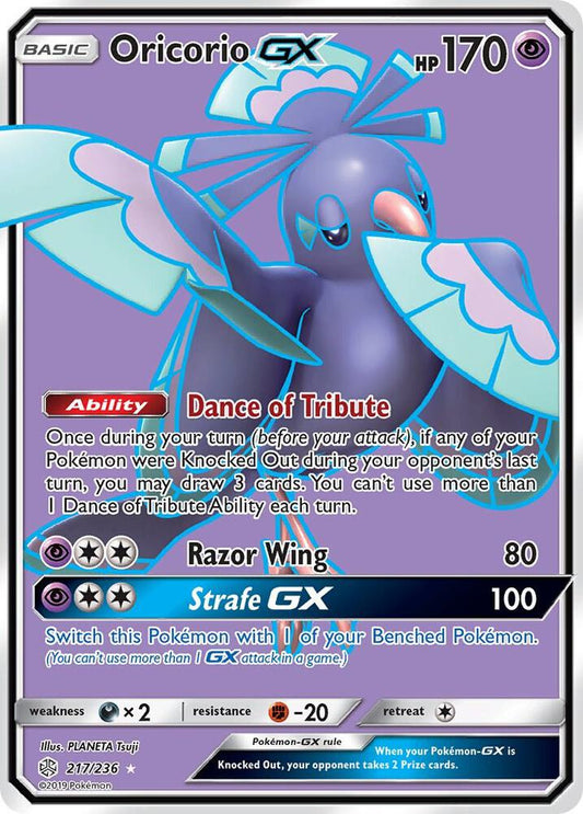 Oricorio GX (Full Art) - SM - Cosmic Eclipse - Ultra Rare - 217/236