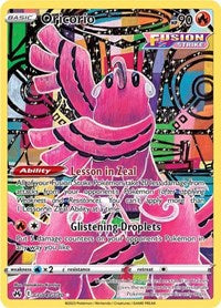 Oricorio - SWSH: Crown Zenith: Galarian Gallery - Ultra Rare - GG04/GG70