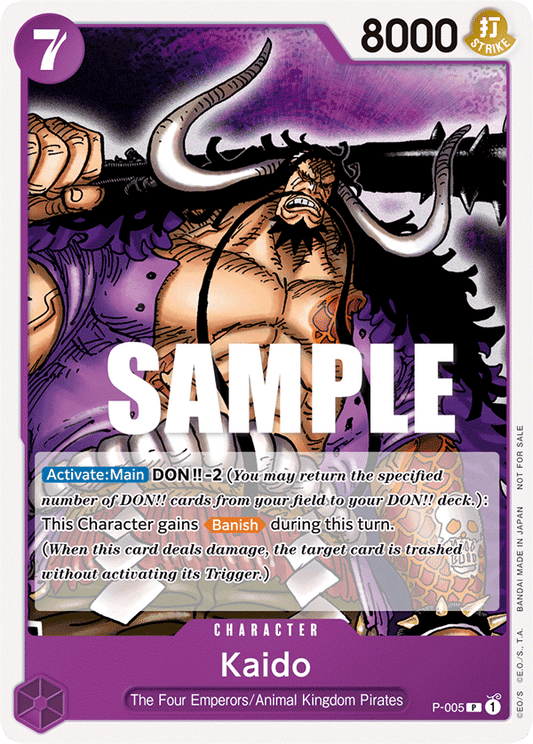 Kaido (Promotion Pack 2022) - One Piece Promotion Cards - PR - P-005