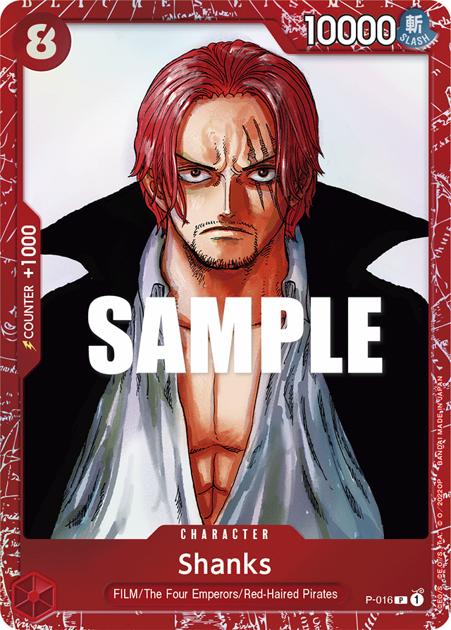 Shanks (Premium Card Collection -ONE PIECE FILM RED Edition-) - One Piece Promotion Cards - PR - P-016