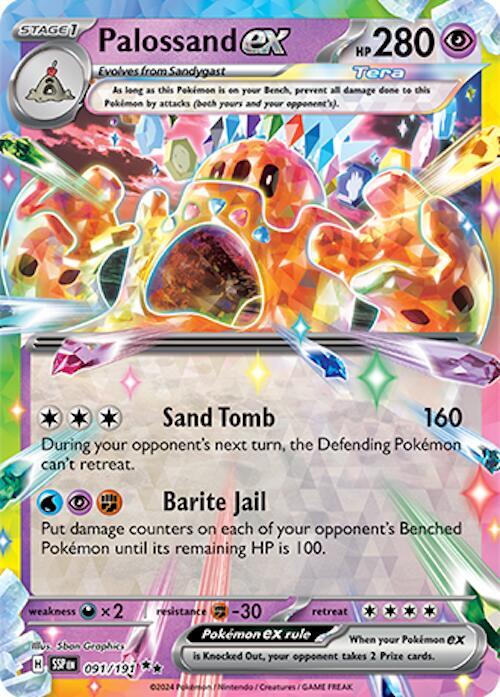 Palossand ex - 091/191 - SV08: Surging Sparks - Double Rare - 091/191